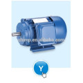 AC single/three phase 1HP Y2 electric motor for car